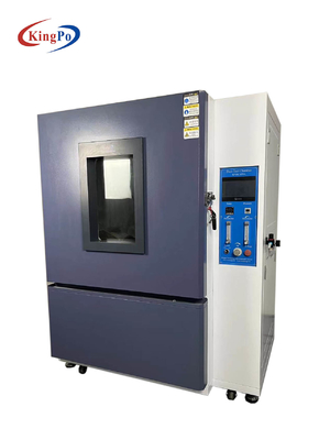 KP-DC1000A غرف اختبار الترسيب لنفخ الرمال والأتربة IEC60529