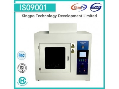 جهاز اختبار الزيت باللهب الساخن- IEC60950-1-A.3