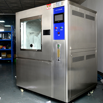 IEC60529 IPX5 IPX6 مختبر غرفة اختبار مقاومة الرمال والغبار