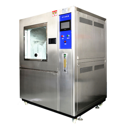 IEC60529 IPX5 IPX6 مختبر غرفة اختبار مقاومة الرمال والغبار