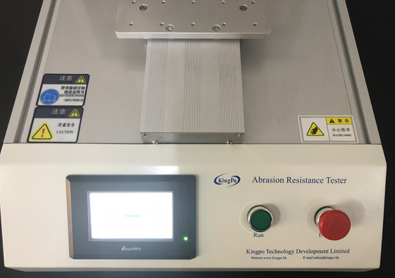بند IEC 60950-1 2.10.8.4 جهاز اختبار مقاومة التآكل الأوتوماتيكي / جهاز مقاومة التآكل بالدوائر المطبوعة