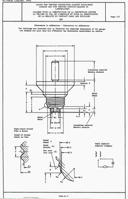 مقياس E27-7006-21-5 لاختبار الحماية من تلف عنق المصباح ولاختبار الاتصال في لامفولدرز