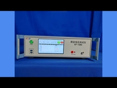 اختبار تفريغ المكثفات