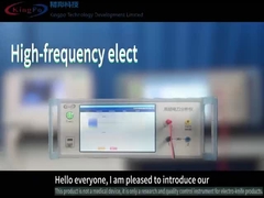 محلل الكهرباء الجراحية MVR لاختبار الكهرباء الجراحية الدقيقة