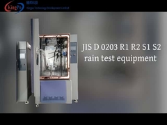 JIS D 0203 معدات اختبار المطر لأجزاء السيارات