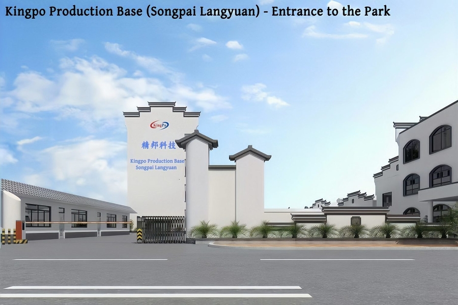 KingPo Technology Development Limited خط إنتاج المصنع