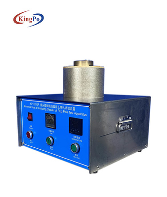 IEC60884-1 جهاز اختبار مقاومة الحرارة لدبابيس التوصيل الأكمام العازلة