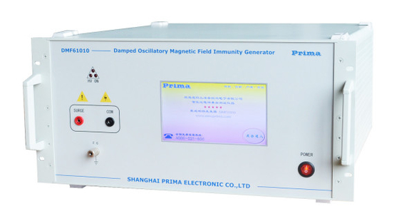 IEC61000-4-10 مولد المجال المغناطيسي المتأرجح المخمد DMF61010